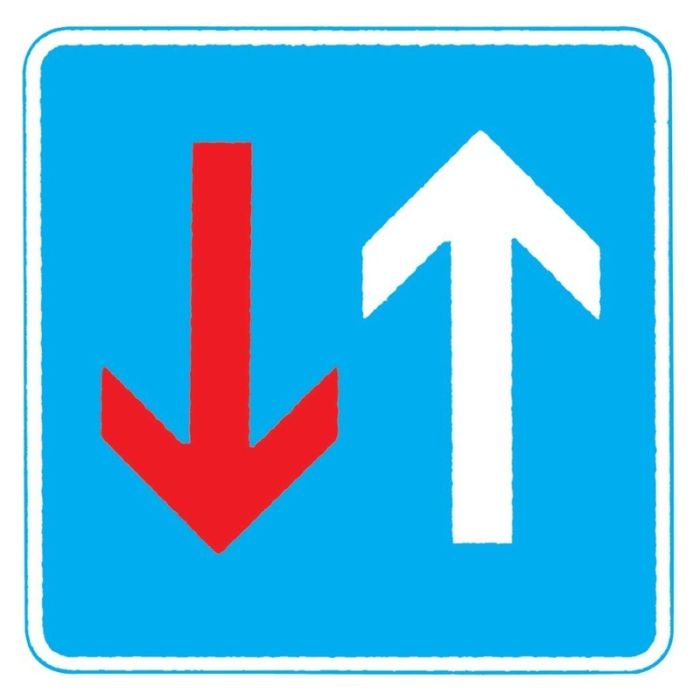 No Name - Vkz.308, 600x600mm prioritate pentru traficul din sens opus, folie marca de calitate ral ra1 [4251783603582]