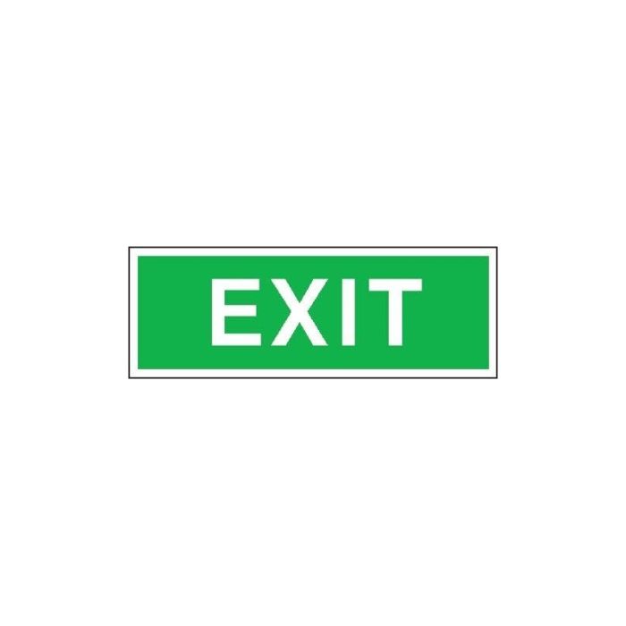 No Name - Indicator "EXIT" 300x105mm, fotoluminiscent [4044589059505]