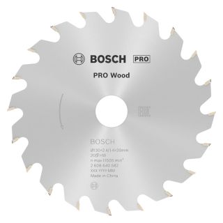 Panza fierastrau circular Bosch PRO Wood, 130x20x2.4/1.4mm, 20 dinti
