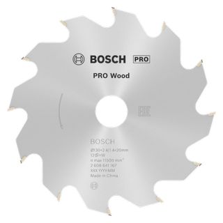 Panza fierastrau circular Bosch PRO Wood, 130x20x2.4/1.4mm, 12 dinti